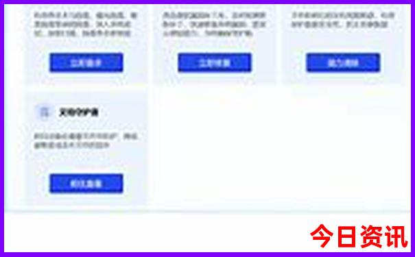 贵州78月适合旅游吗
