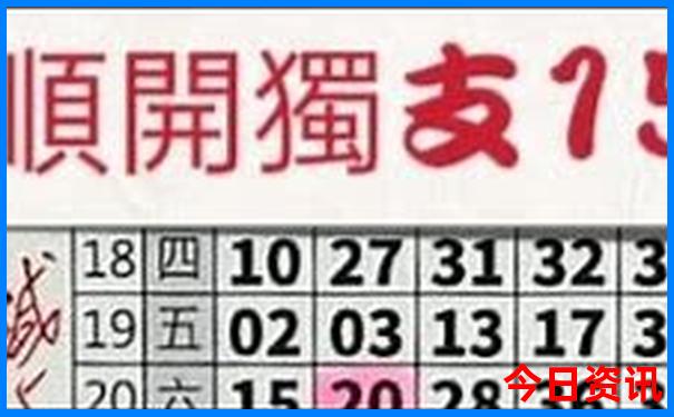 国家认可的避暑胜地