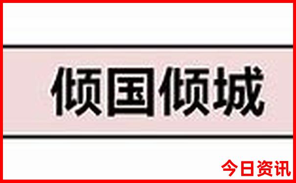 7月去四川哪里旅游最好