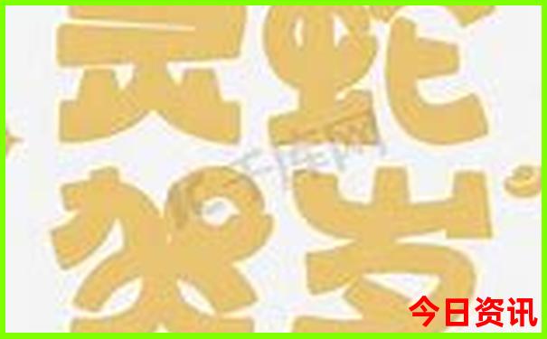 北京有哪些玩的地方适合孩子