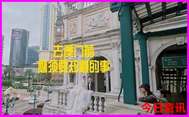 东北十日游最佳路线图