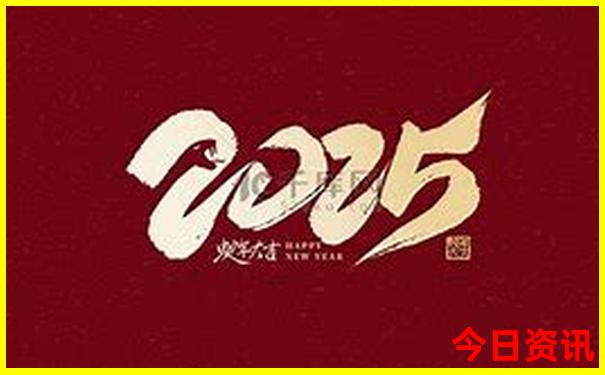 长白山南坡旅游攻略详细