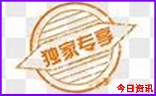 黄龙九寨站到黄龙景区