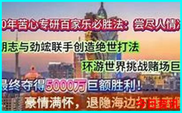 夏天适合去那些地方旅游