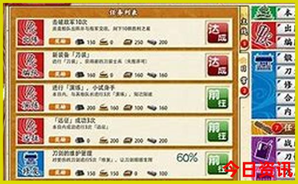 西藏旅游团报名价格表