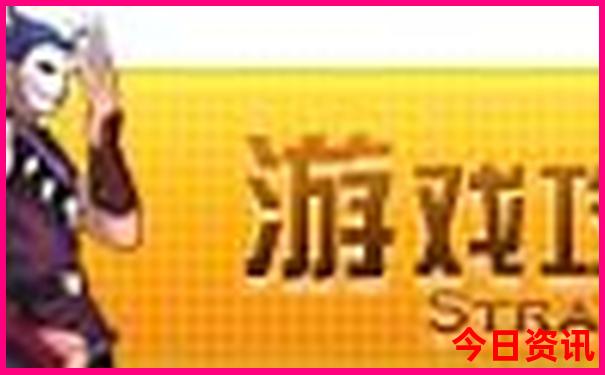 龙峪湾风景区攻略一日游