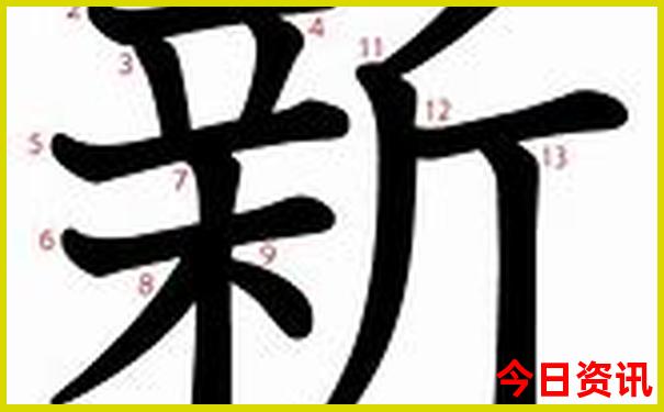 竞彩足球历史开奖结果查询