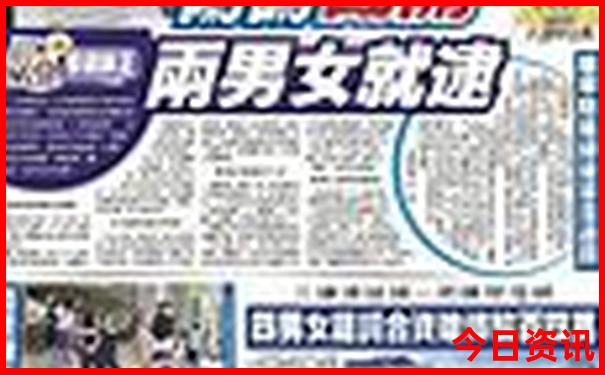 夏季适合带孩子旅游最佳去处国内