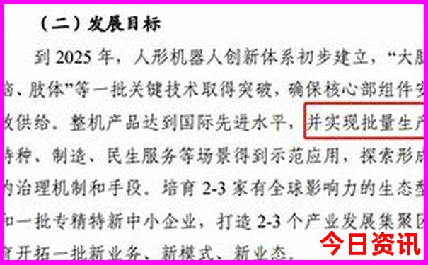 夏天什么地方凉快适合旅游