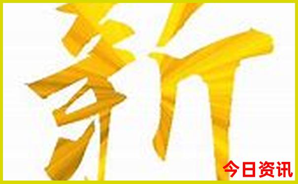 长沙适合孩子的两日游旅游攻略