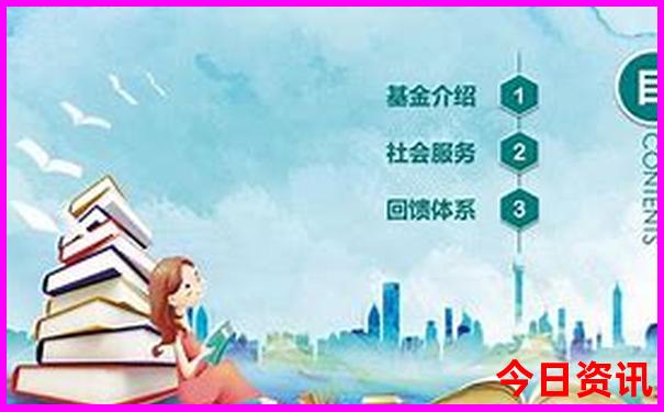 上海亲子游景点攻略
