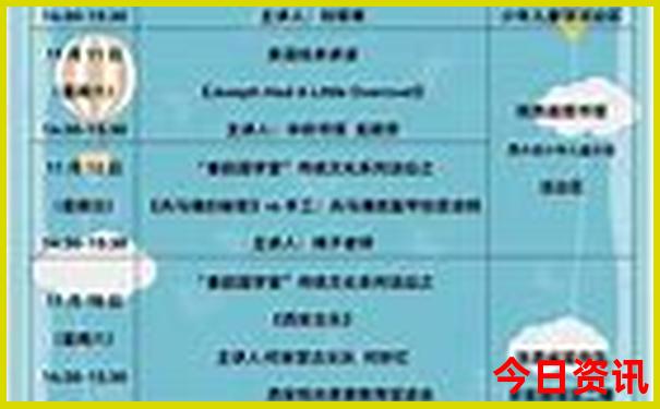 海拉尔周边的旅游景点