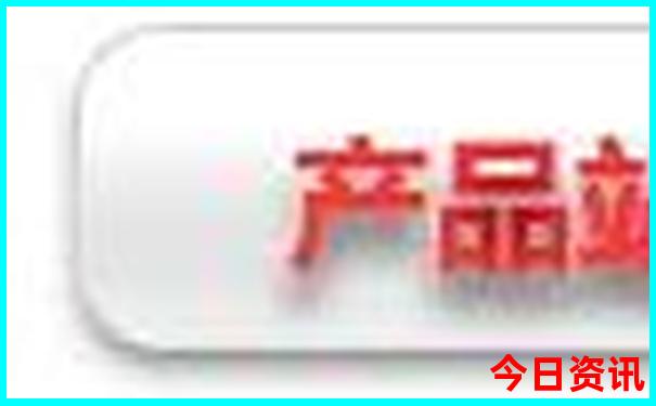 增城旅游的十大景点