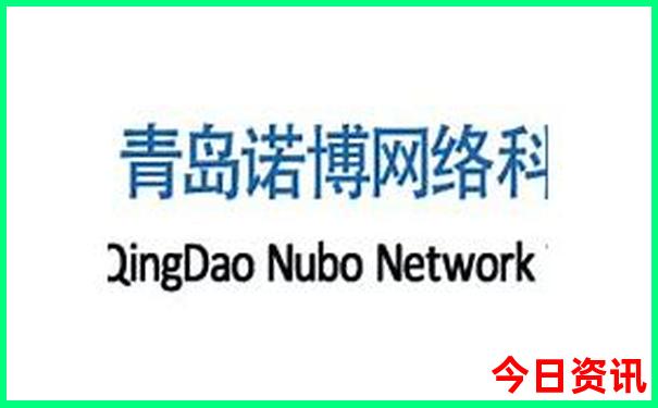 8月带老人孩子适合去哪里旅游