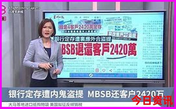 成都8日游最佳路线