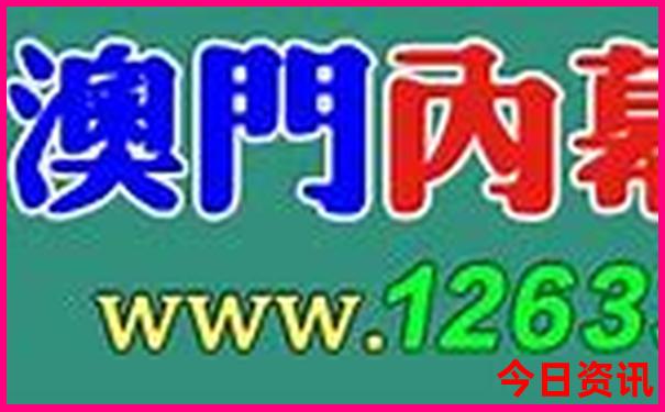 北京晚上有什么好玩的景点