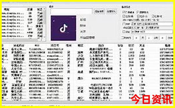 郑州夏季游玩好去处
