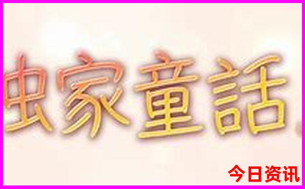 德州一日游去哪里最好