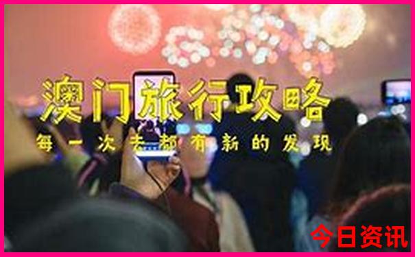 六月中旬去哪里旅游合适