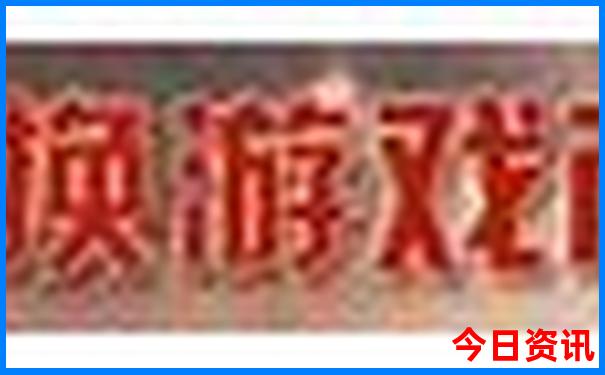 长隆有什么好玩的地方和景点