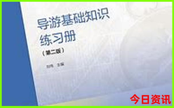 暑假避暑自驾游推荐线路