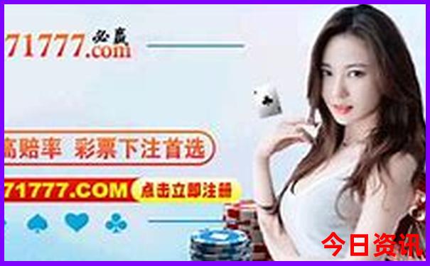安海有什么好玩的景点推荐