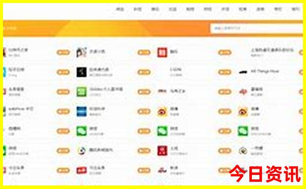 辽宁省6月份适合去哪旅游