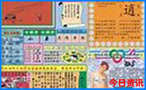 全国最好玩的城市排行榜