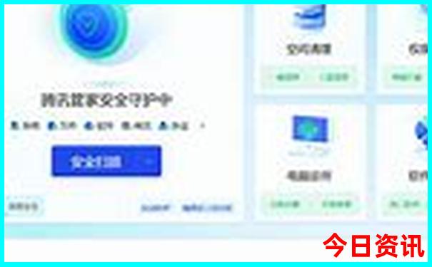 今天开的什么码什么生肖