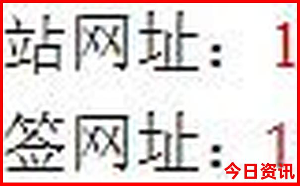 7月避暑最佳旅游地