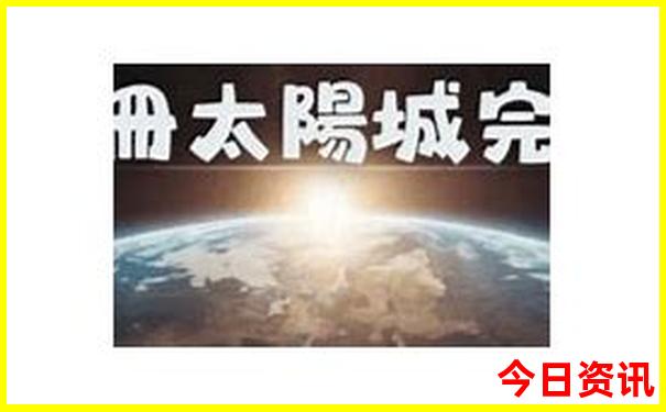 那香海景区旅游攻略