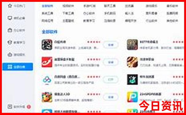 衡阳避暑胜地有哪些