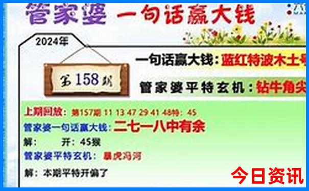 南京白天适合游玩的景点