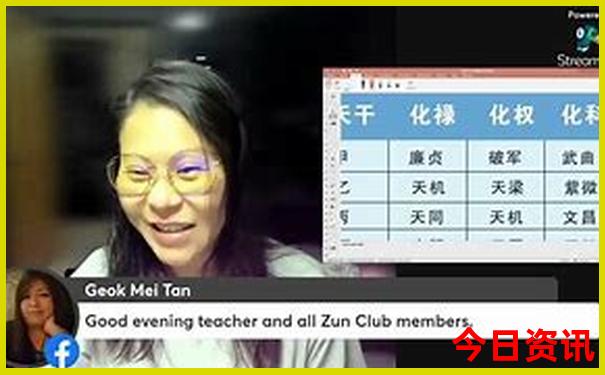 香格里拉旅游最佳月份