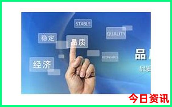 湖南美女最多的城市