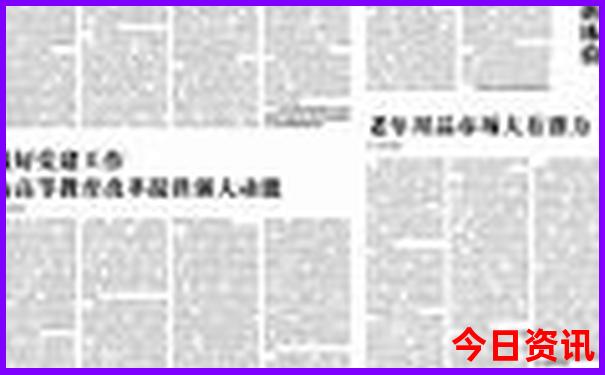 北京周边四日游最佳路线