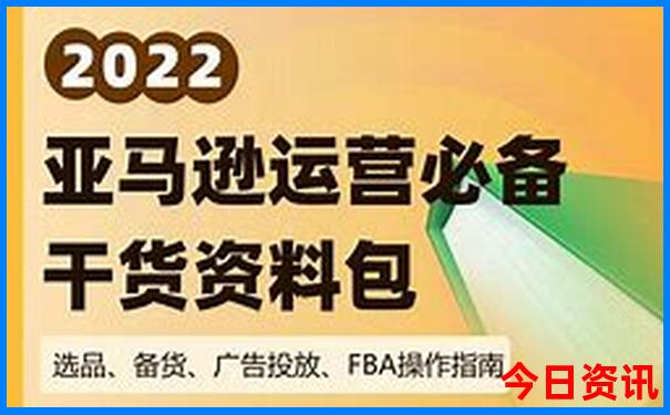 昆明到北京旅游团报价五日游