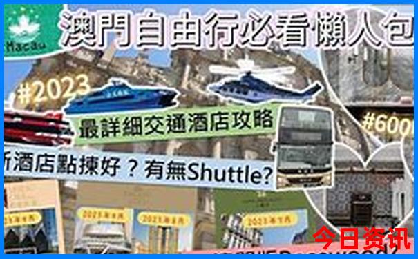7月去哪里旅游合适