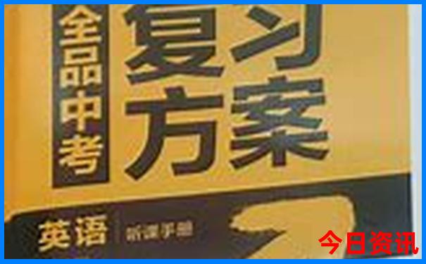 全国著名景点有哪些