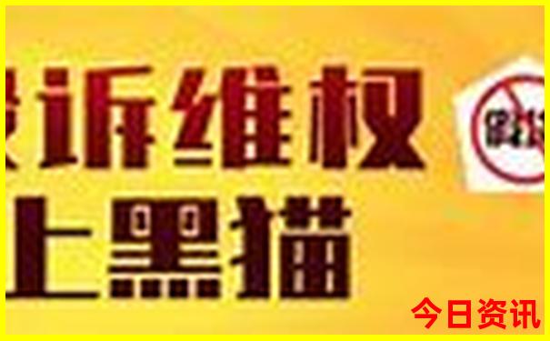 重庆一日游必去的