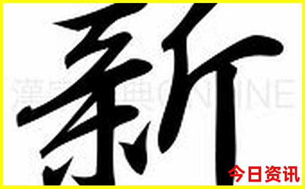 重庆7月周边旅游景点大全