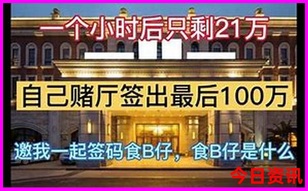 德阳旅游必去十大景点推荐