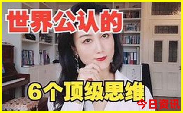 吉林市景区排名前十名