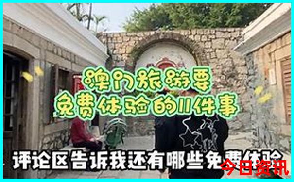青海南部的旅游景点
