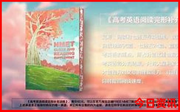 自驾游短途旅行去哪里比较好