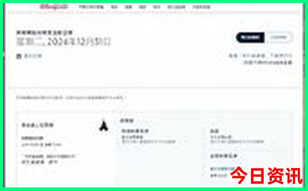 酉阳景区有哪些景点
