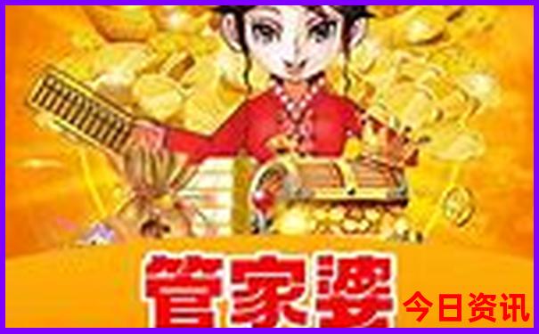 一个人穷游散心去哪好