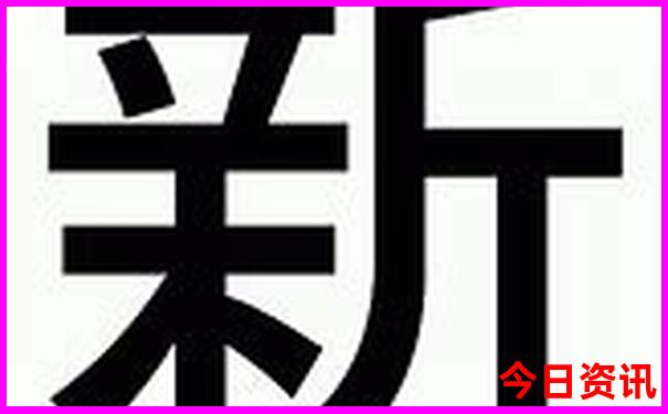 江西大华山蝶栖谷景区