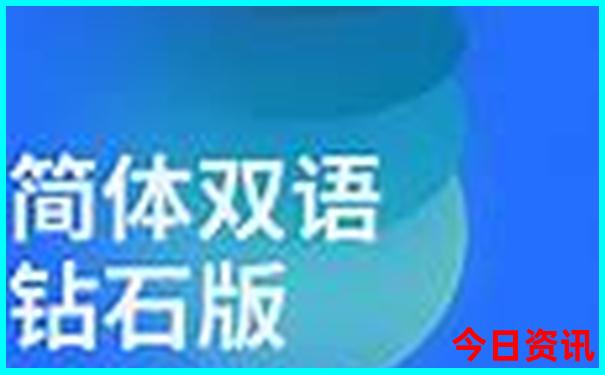 颐和园周边必去三个景点