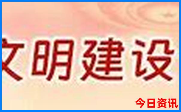 夏天老人适合去哪旅游